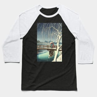 Japanese Art: Winter's Grace - Two Ladies in Kimonos on a Snowy Bridge Baseball T-Shirt